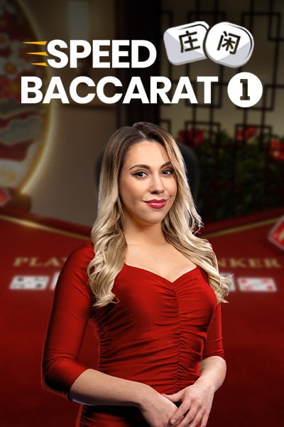 Speed Baccarat 1