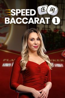 Speed Baccarat 1